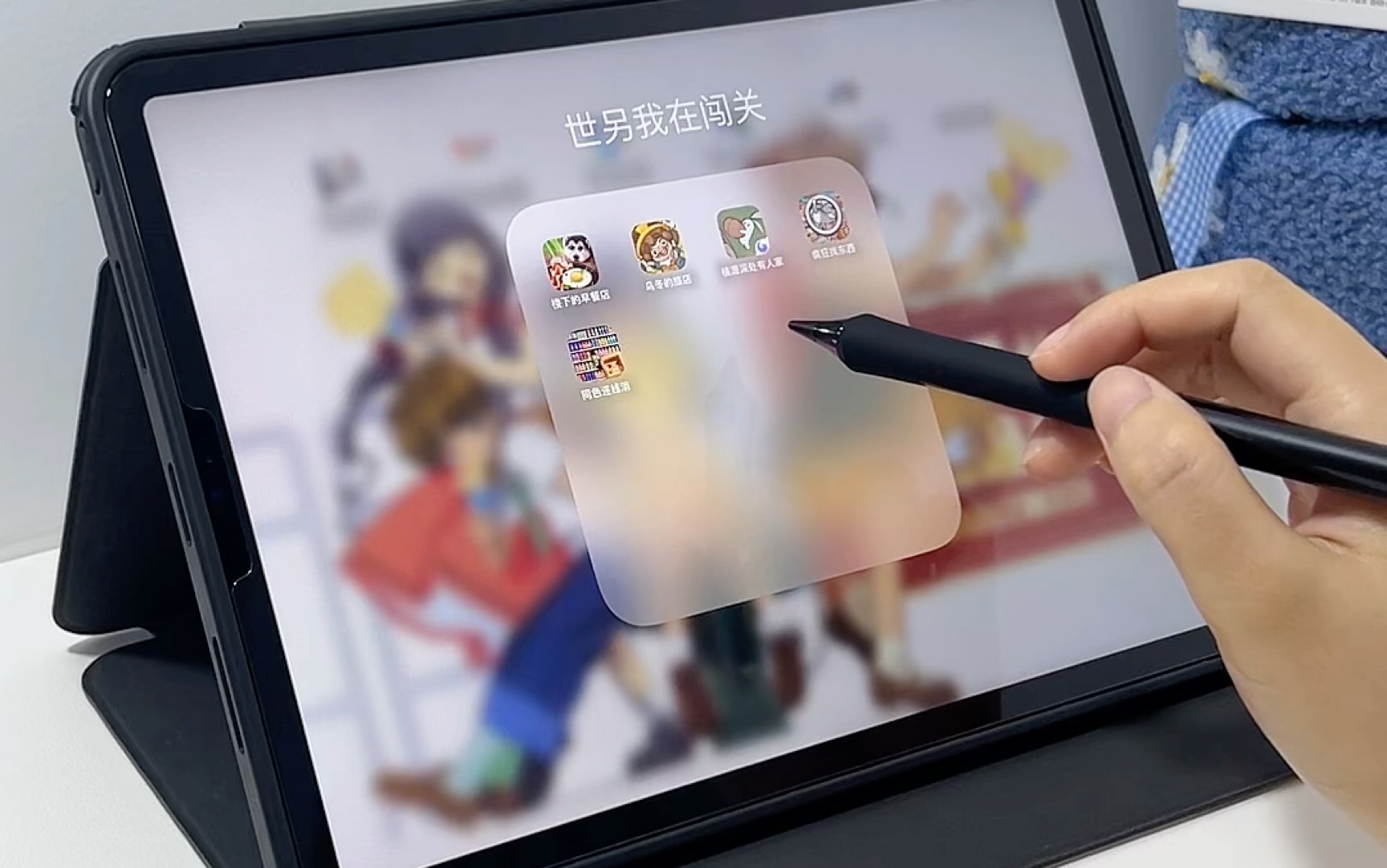 被这5款iPad游戏硬控了一整天哔哩哔哩bilibili