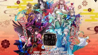 女性向けシチュcd 超密着 取り憑かれcd 幽幻ロマンチカ 視聴 哔哩哔哩 Bilibili 女性向けシチュcd 超密着 取り憑かれcd 幽幻ロマンチカ 視聴 哔哩哔哩 Bilibili