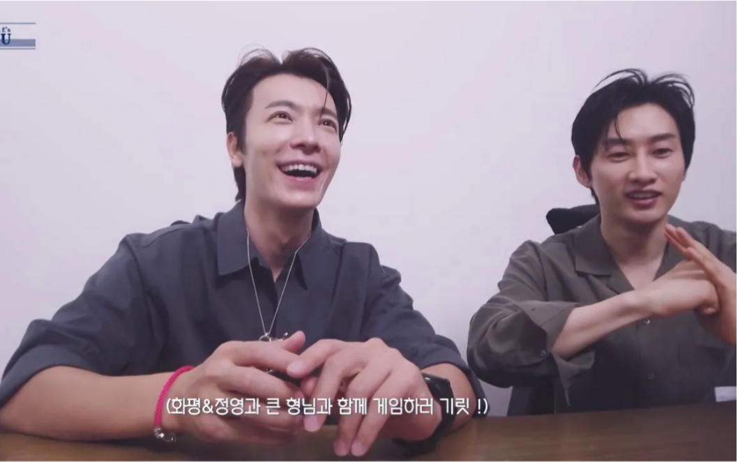 【李东海/日常视频】Donghae's HARU ＂HUYA TV D&E 东海,银赫 和平精英D&E和绝地求生 ^^＂哔哩哔哩bilibili