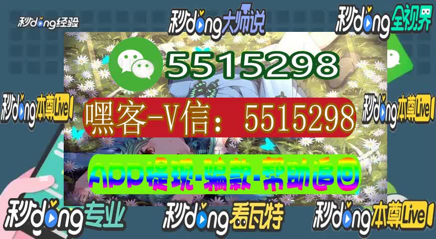 国际网络波动什么意思出款失败_国际网络波动提款_国际网络波动提不了