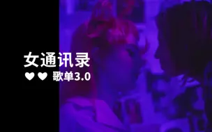 Download Video: 钕铜听了干柴烈火