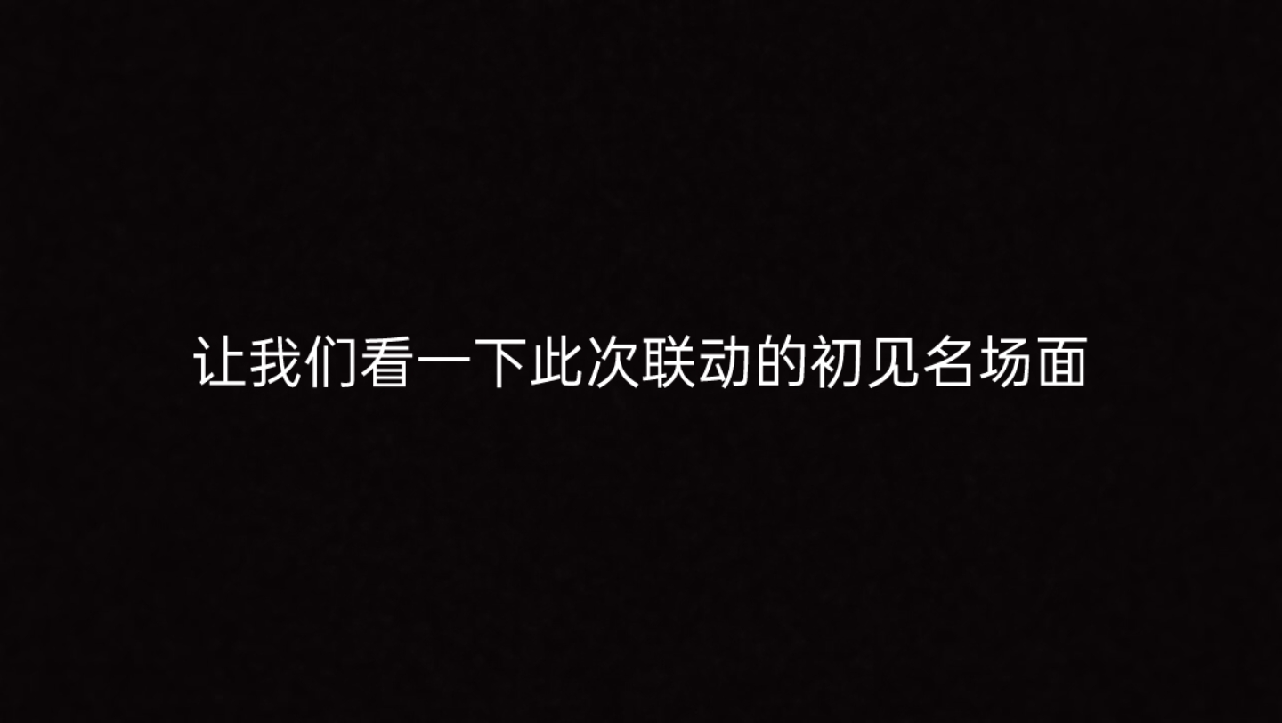 终于知道为什么此次安卓延迟更新了音游热门视频