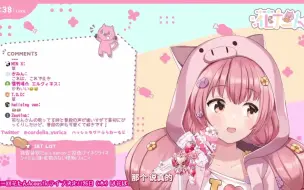 Download Video: 【花たん】近况（2022/4/22）