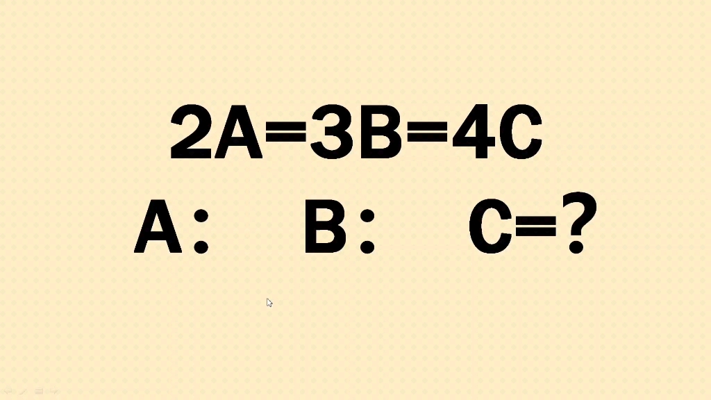 六年级:已知2a=3b=4c,求a:b:c