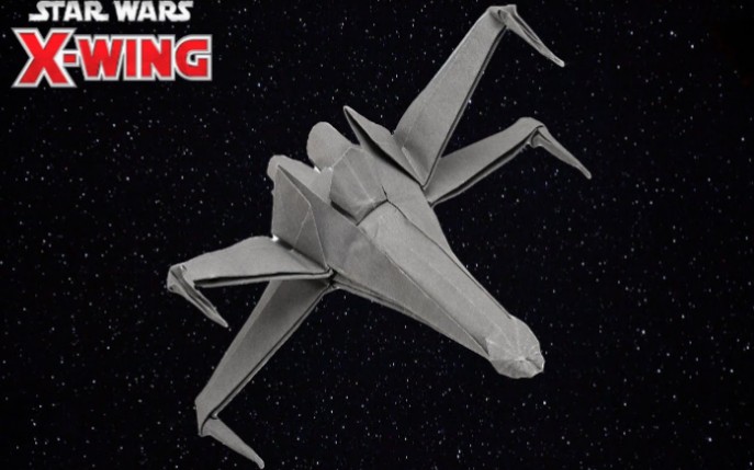 [图]Origami Star Wars X-wing Fighter