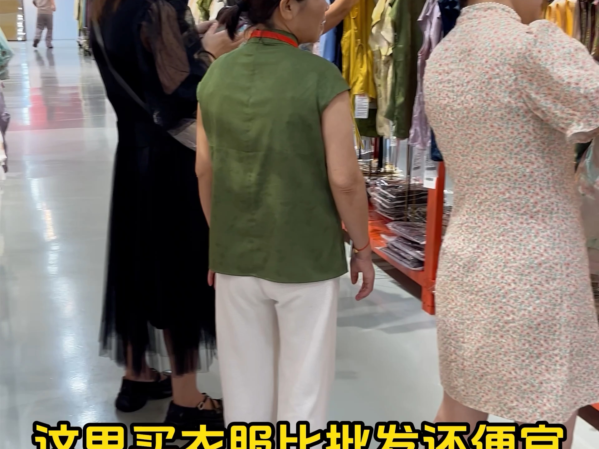 在无锡锡山这家服装店可以逛一整天