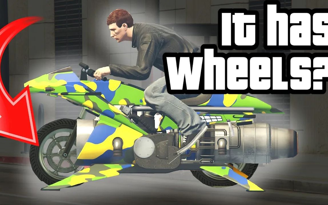 揭秘gta5飞行摩托"暴君mkⅡ"!_哔哩哔哩_bilibili