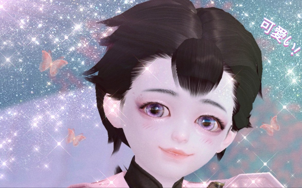 【一梦江湖捏脸】正太限时无偿捏脸数据『桃梦』"春日正好,你想和谁一