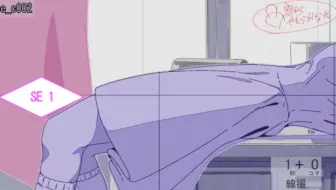 1080p 第3話ed チカっとチカ千花っ かぐや様は告らせたい 天才たちの恋愛頭脳戦 哔哩哔哩 Bilibili