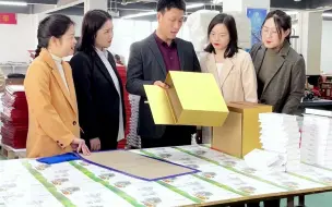 郑州包装定制厂家