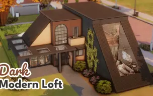 Download Video: 黑暗现代阁楼 Dark Modern Loft ☕ The Sims 4 Speed Build