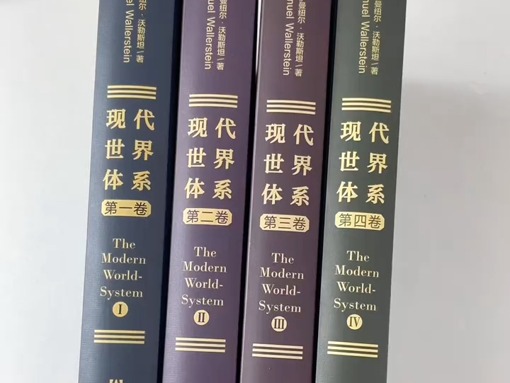 书店里买不到的稀缺好书!涉及社会学、政治学、经济学、人类学等多领域知识于一体的经典巨著!哔哩哔哩bilibili