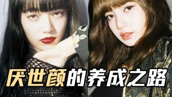 平价假发 来自魔仙堡的投稿 日常款小松菜奈 Lisa 秃头圆脸女孩的救生指南之平价假发分享 哔哩哔哩 Bilibili