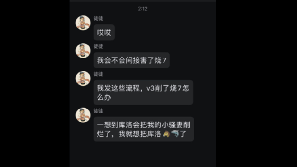 再抽象一点,小骚妻的标准14流程就要来了