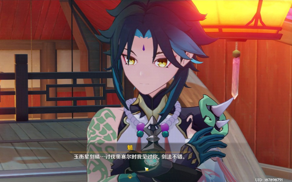 这就是璃月仙人,凭他一人,也能死守万家灯火