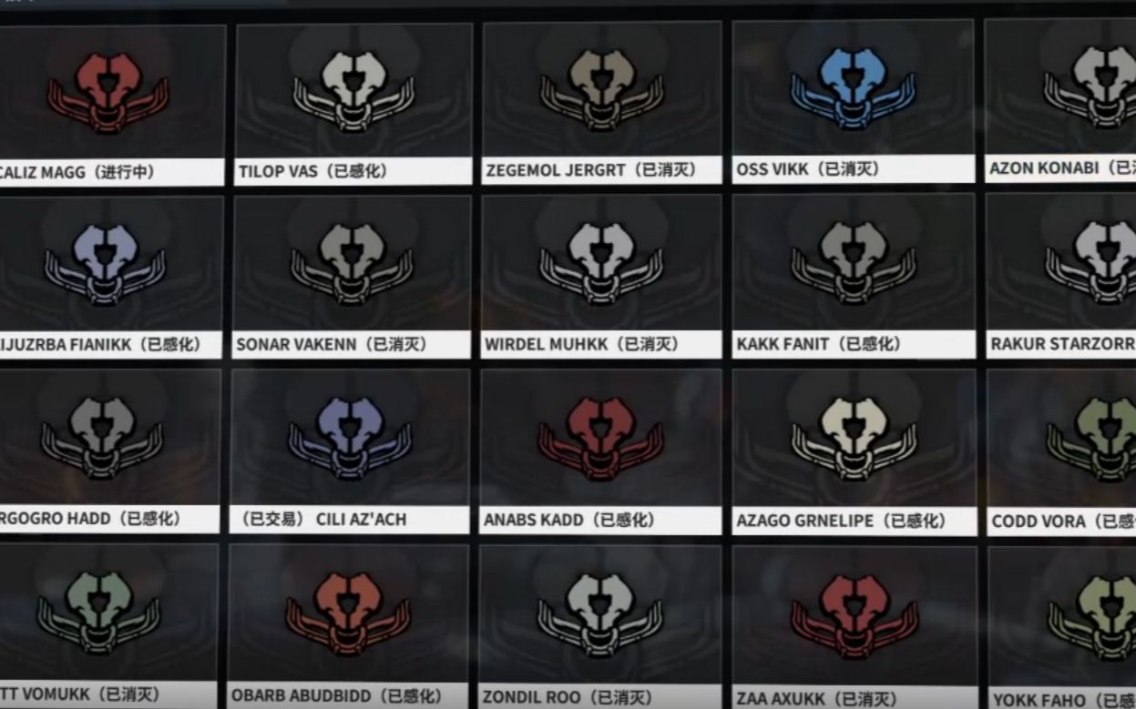 我刷齐了所有赤毒武器.