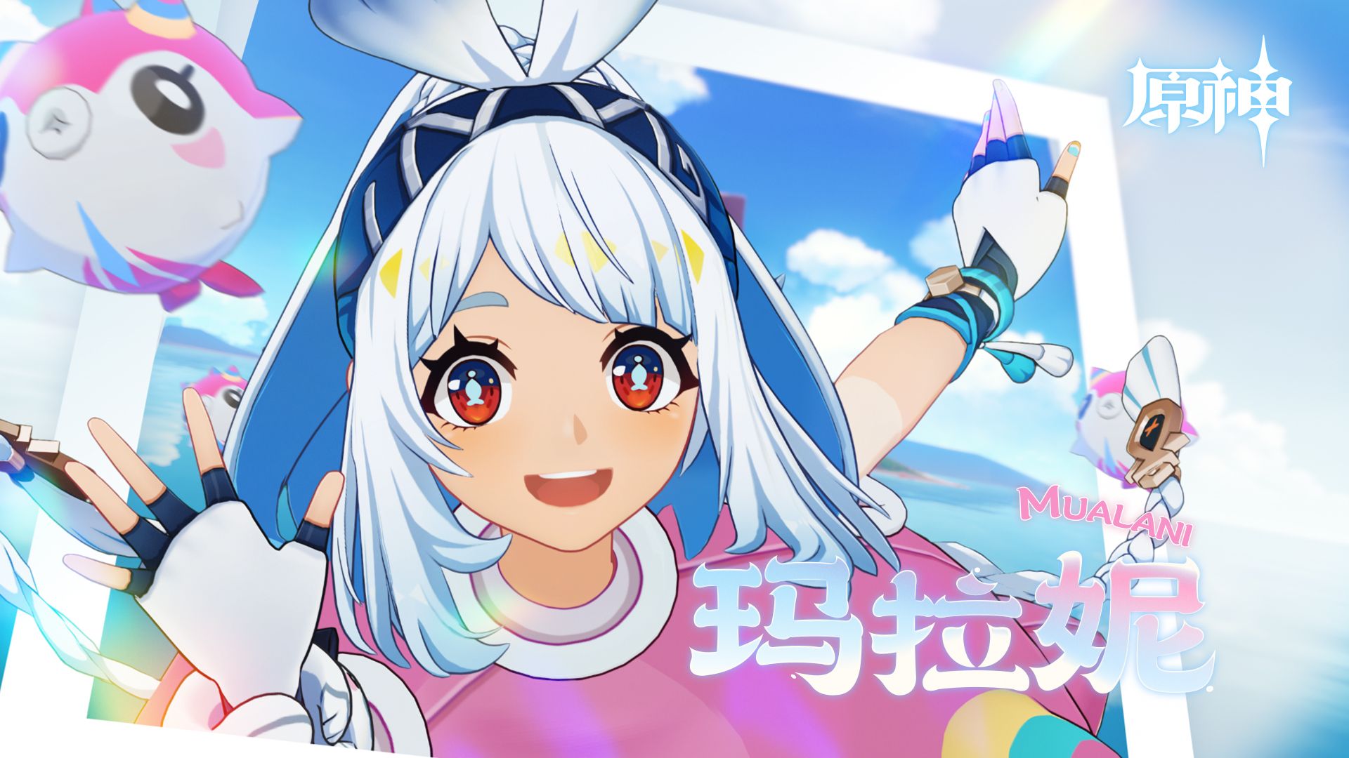 流泉之众