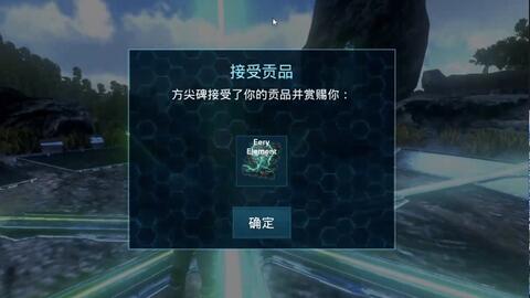 细节 万万没想到 Boss战利品也可以 如何每次多获得一个泰克板 哔哩哔哩 细节 万万没想到 Boss战利品也可以 如何每次多获得一个泰克板 哔哩哔哩