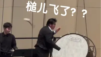 《1812》 真  ·  开 炮