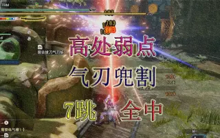 兜割 搜索结果 哔哩哔哩 Bilibili