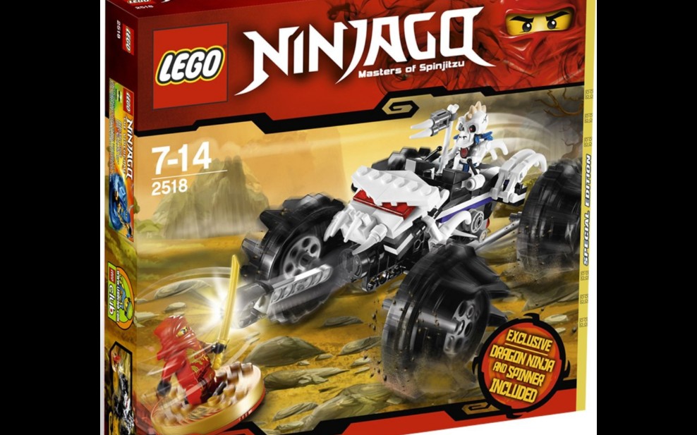 乐高幻影忍者2518纳克尔的越野战车速组评测