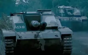 Download Video: 【StuG's attack】三突东线作战（电影片段）