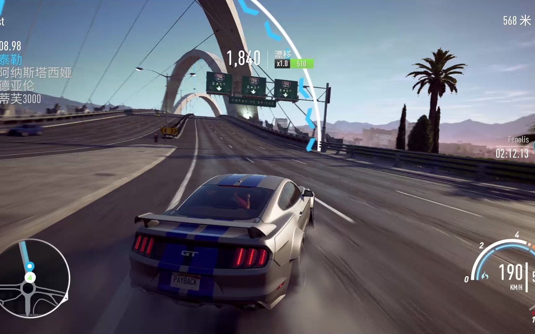 极品飞车20—福特野马gt_哔哩哔哩 (゜-゜)つロ 干杯~-bilibili