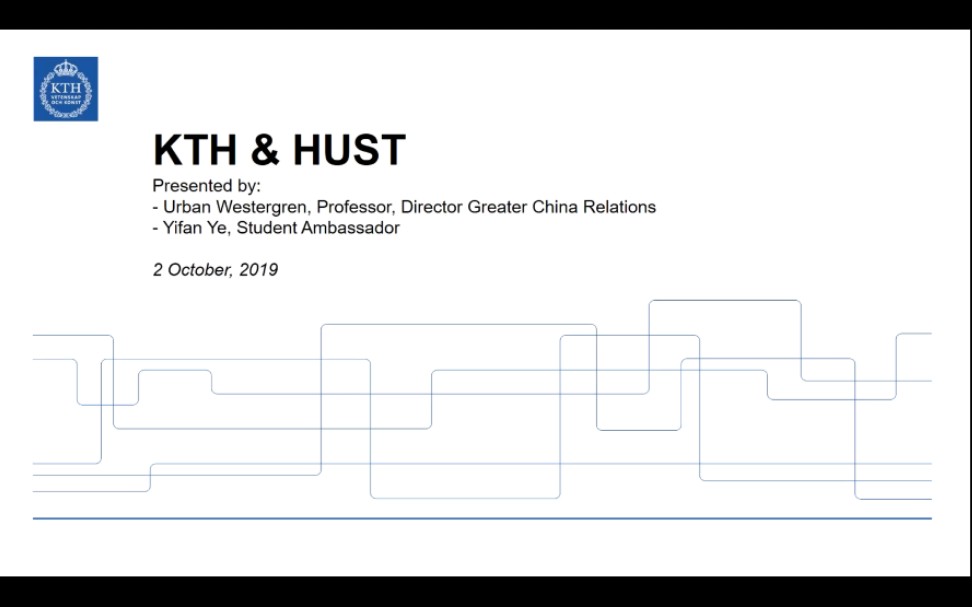 【Webinar】KTH瑞典皇家理工学院网络宣讲会(华中科技大学合作项目)哔哩哔哩bilibili