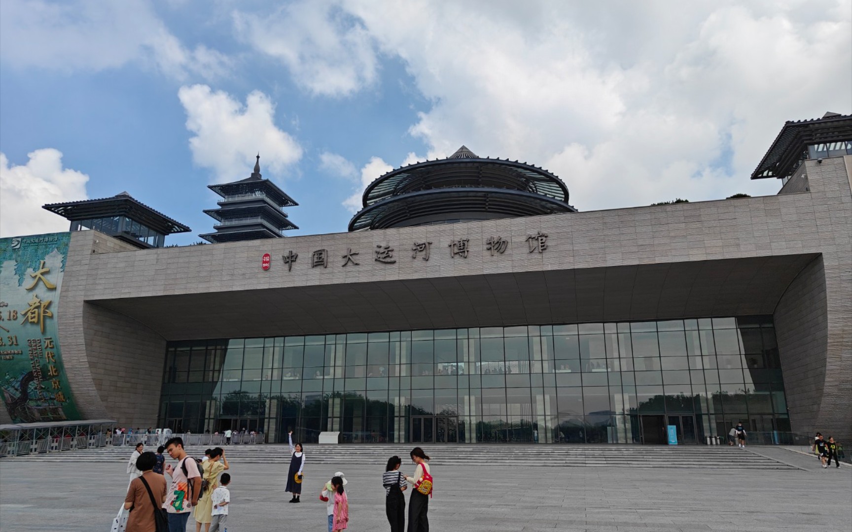 通州博物馆平面图图片