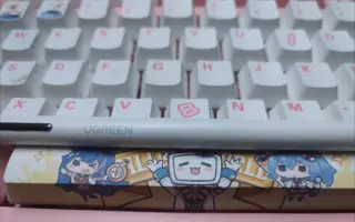 Pencil 替代 搜索结果 哔哩哔哩 Bilibili Pencil 替代 搜索结果 哔哩哔哩 Bilibili