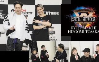 登坂広臣今市隆二 搜索结果 哔哩哔哩弹幕视频网 つロ乾杯 Bilibili