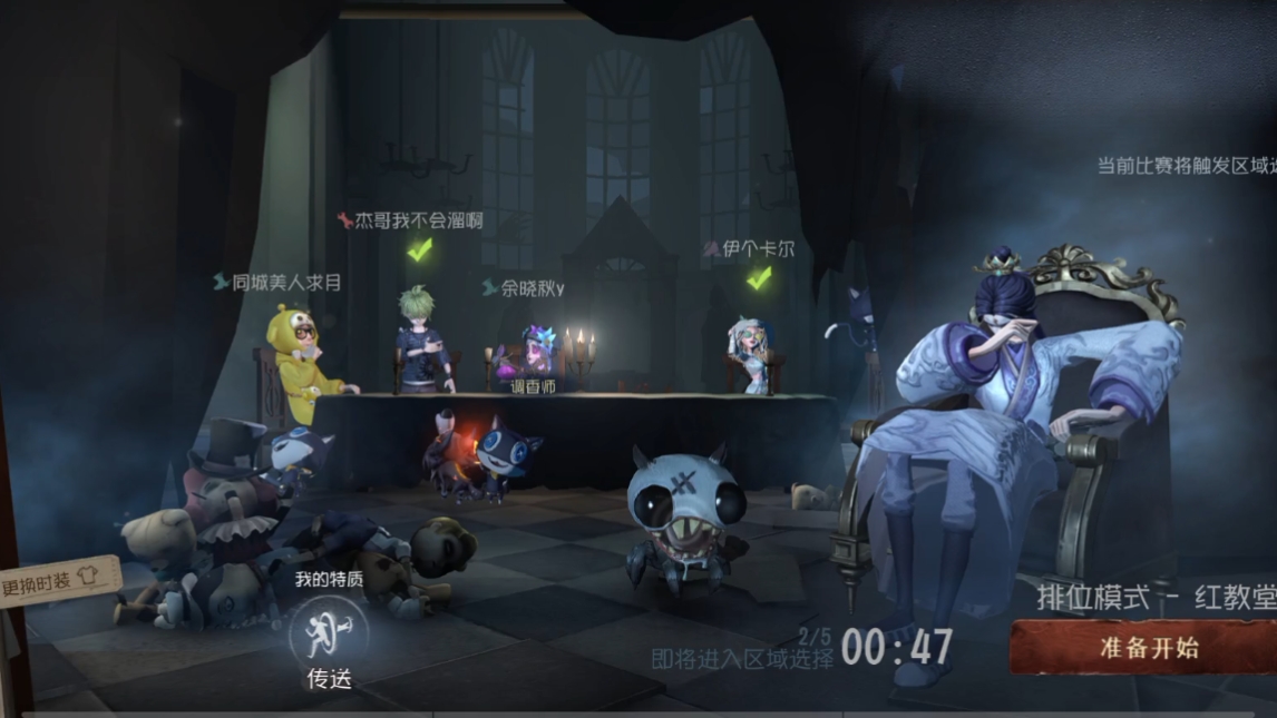 小白宿伞求评价