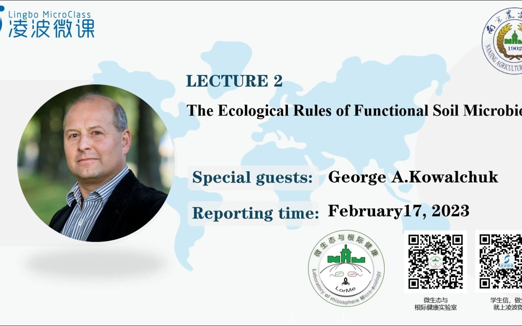 凌波微课LorMe国际云讲堂第一讲第二节George:The Ecological Rules of a Functional Soil Microbiome哔哩哔哩bilibili