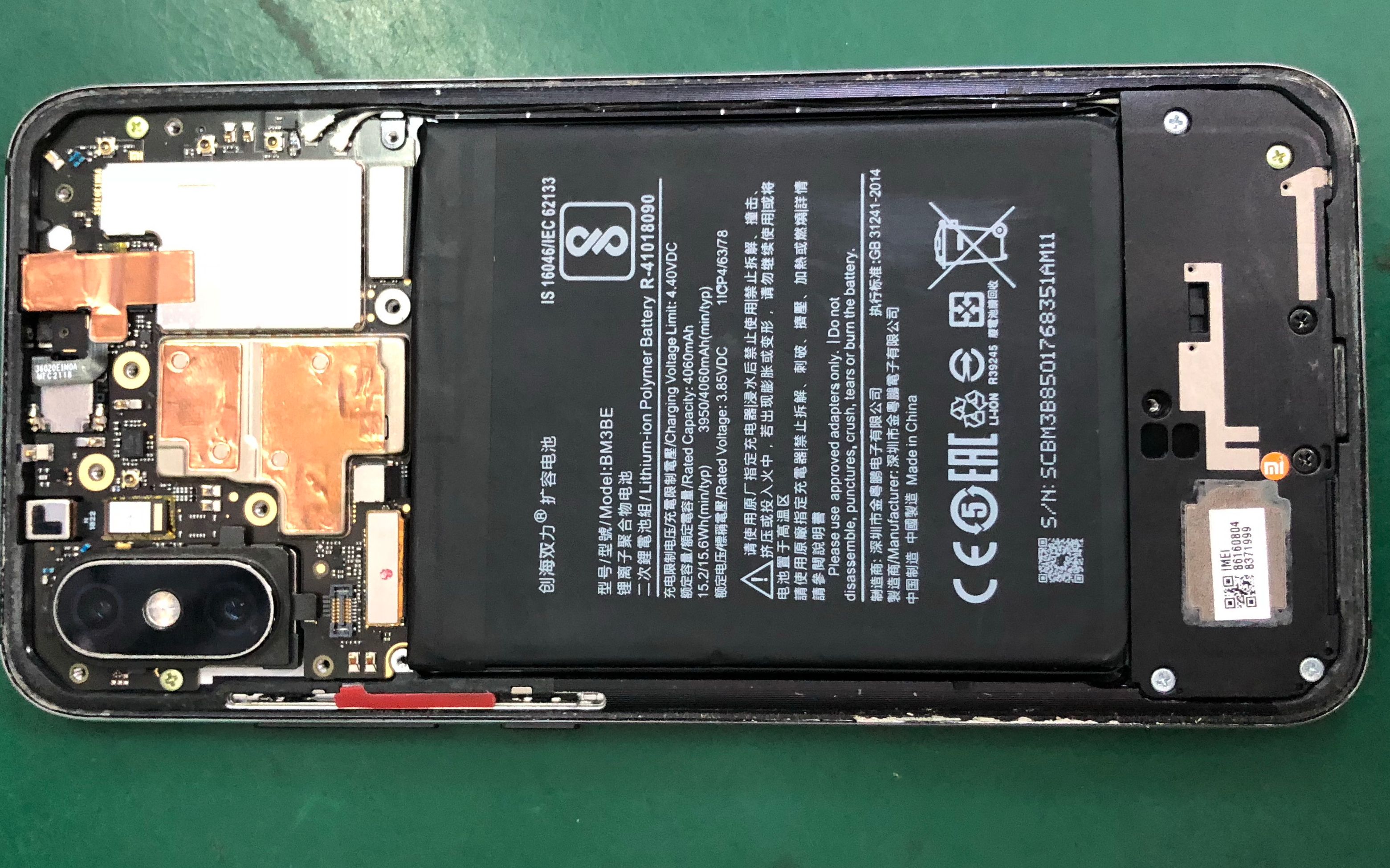 小米8换电池视频 小米8拆机视频 小米8 4000mah电池更换视频