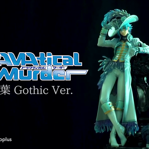 手办】OR DRAMAtical Murder 1/8 苍叶(＆莲) Gothic Ver. 介绍_