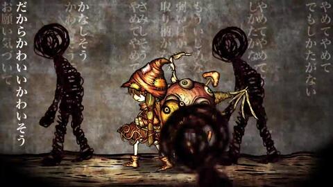 きくおはな 不幸屋の娘 哔哩哔哩