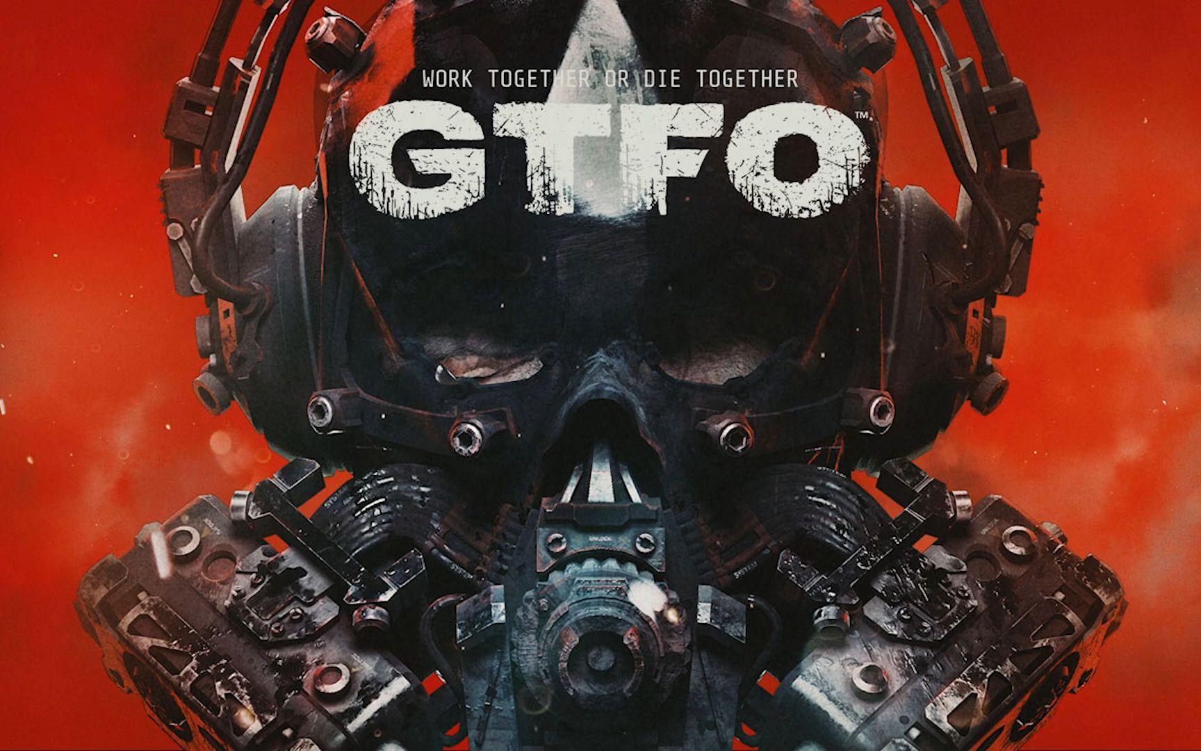 "d级人员"第一次出任务(后半部分)