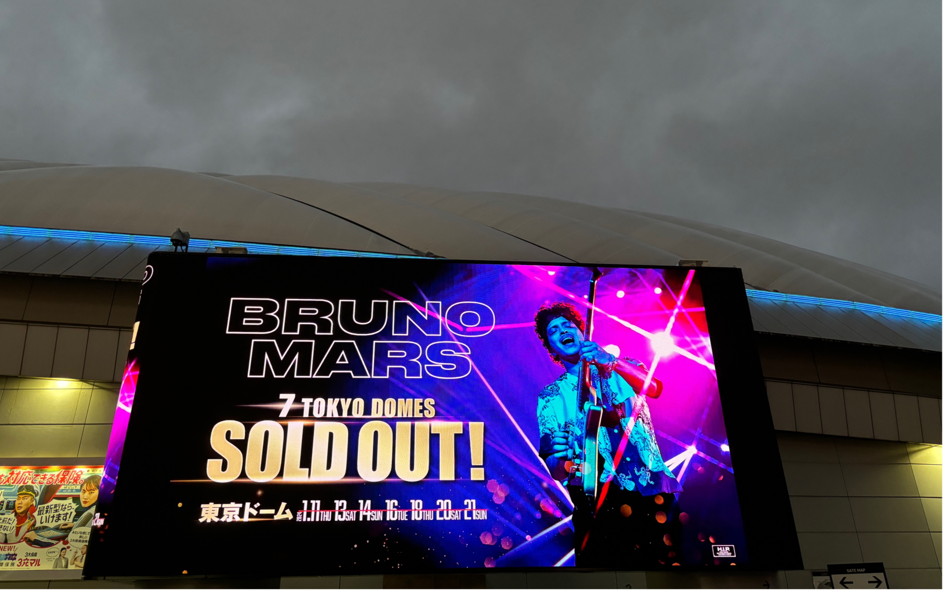 自留 240113 bruno mars in tokyo dome