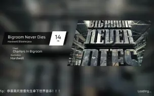 Download Video: 【Phigros合作自制】大房子永不衰败！Bigroom Never Dies IN Lv.14自制谱