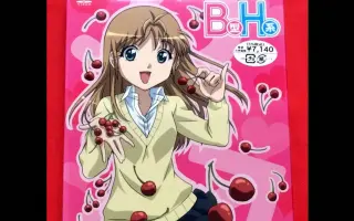 B型h系 搜索结果 哔哩哔哩 Bilibili