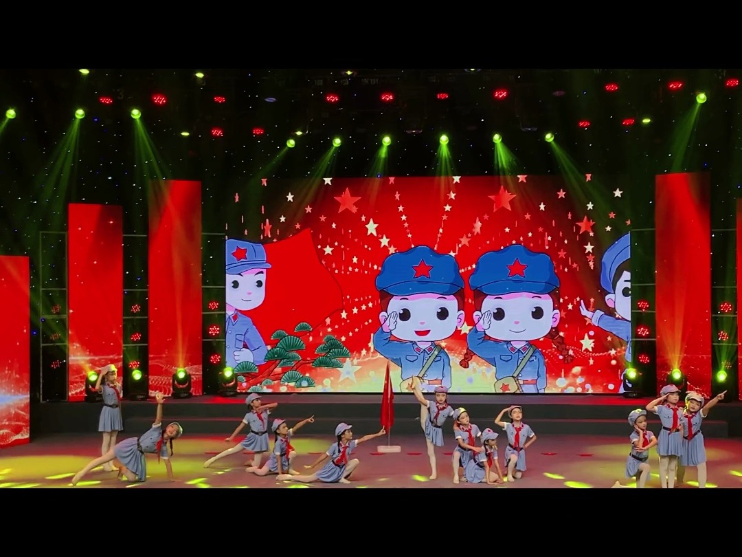 《红星闪闪》红色爱国舞蹈,我是五星红旗一角,少儿红旗舞.完整版