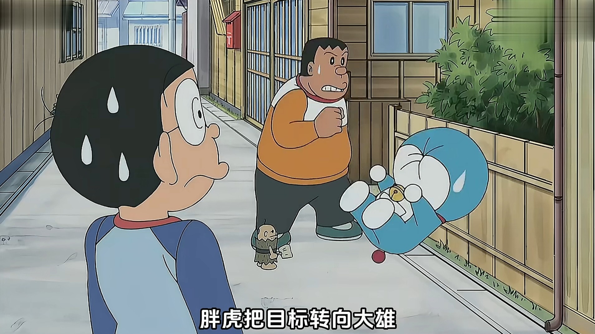 哆啦A梦：一个可以转移霉运厄运的道具，蓝胖子被大雄坑惨了{}