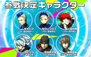 皆月翔 搜索结果 哔哩哔哩 Bilibili 皆月翔 搜索结果 哔哩哔哩 Bilibili