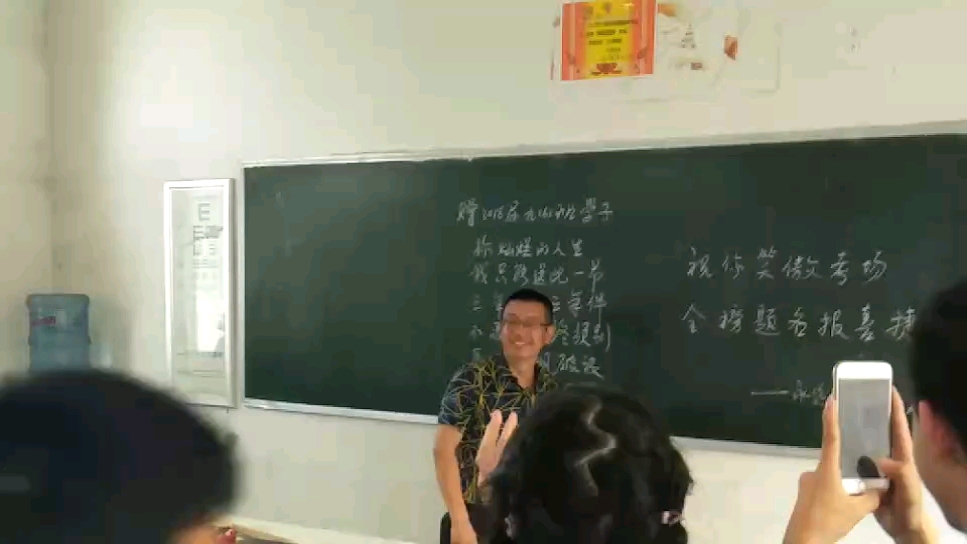 逝去的青春哔哩哔哩bilibili