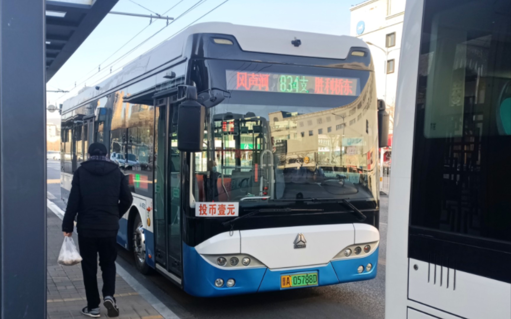 太原公交834豪沃代跑834支