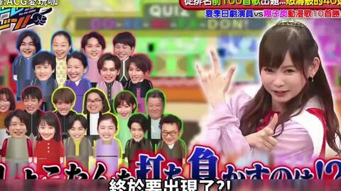 声優 明坂聡美が 川本真琴 1 2 を熱唱 るろうに剣心 Op曲を神曲カバー 哔哩哔哩 Bilibili 声優 明坂聡美が 川本真琴 1 2 を熱唱 るろうに剣心 Op曲を神曲カバー 哔哩哔哩 Bilibili