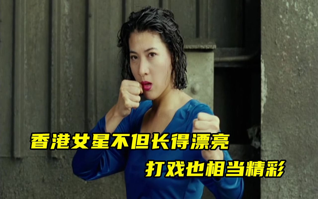 【大龙】经典搞笑鬼片《五福星撞鬼》香港女星打戏相当精彩