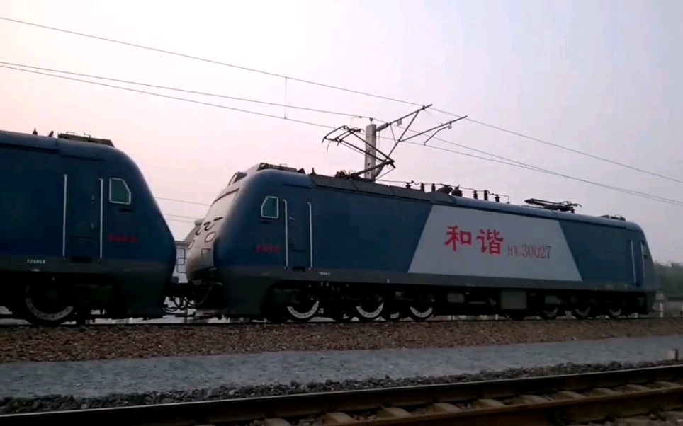 全国各地拍火车之焦柳铁路上的hxd3电力机车韶四电力机车