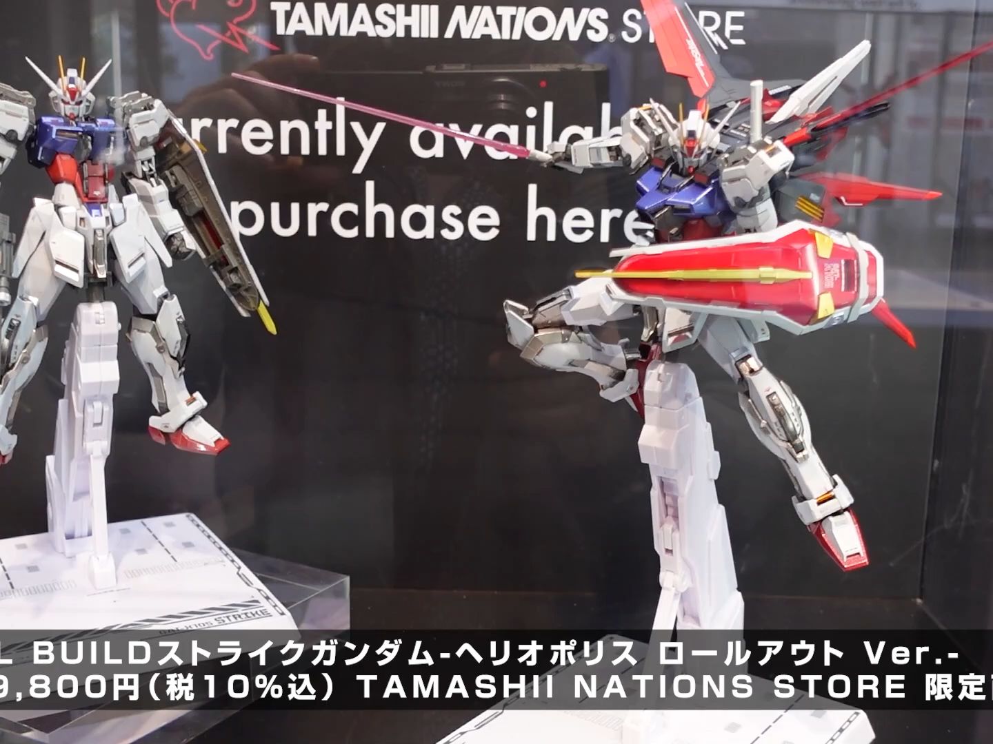 "mighty strike freedom高达"和"命运高达spec ii"宙斯的剪影太酷了!