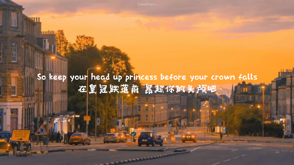 [图]【Keep You Head Up Princess】放下手里的一切感受一下时间静止。